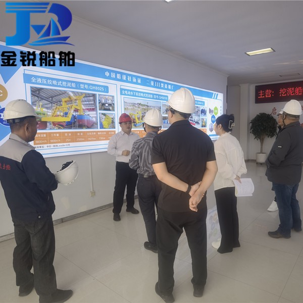 吉林市交通局來公司考察鏈斗式挖砂船事宜