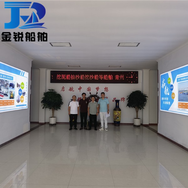遼寧朝陽客戶水庫鏈斗式淘金船采購合作成功